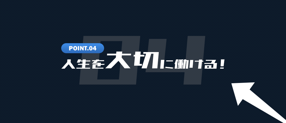 bnrmany04_off